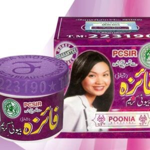 Faiza Whitening Cream Large - Image 1