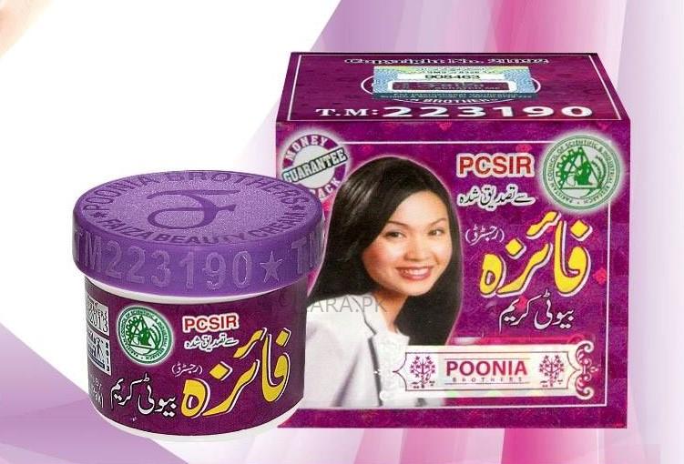 Faiza Whitening Cream Large - Zara.pk