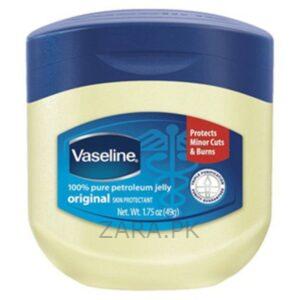 Vaseline Petroleum Jelly 106gm - Image 1