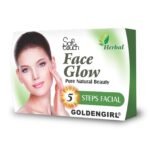 Face-Glow-Sachet-Kit-Side-45707e2-goldengirl