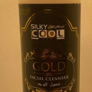 Silky Cool Face Cleanser