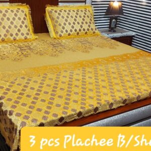 LASE Plashi Bed Sheet Set – 3PC - Image 4