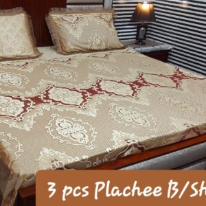 LASE Plashi Bed Sheet Set – 3PC - Image 5