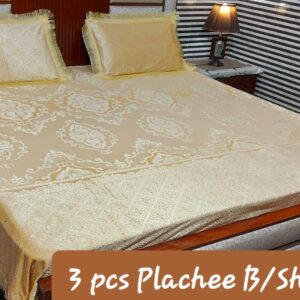 LASE Plashi Bed Sheet Set – 3PC - Image 6