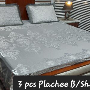 LASE Plashi Bed Sheet Set – 3PC - Image 7