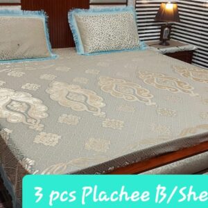 LASE Plashi Bed Sheet Set – 3PC - Image 8