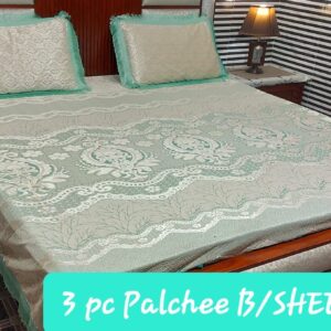 LASE Plashi Bed Sheet Set – 3PC - Image 10