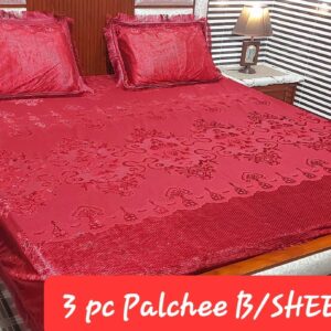 LASE Plashi Bed Sheet Set – 3PC - Image 11