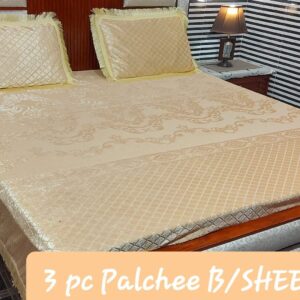 LASE Plashi Bed Sheet Set – 3PC - Image 12