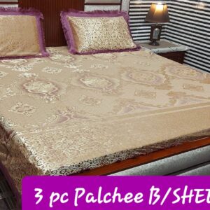 LASE Plashi Bed Sheet Set – 3PC - Image 13