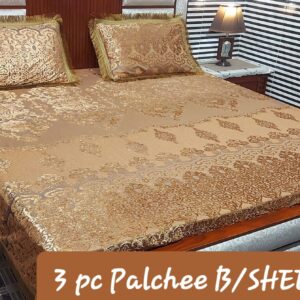 LASE Plashi Bed Sheet Set – 3PC - Image 14