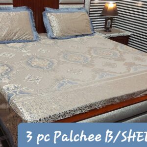 LASE Plashi Bed Sheet Set – 3PC - Image 17