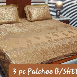 LASE Plashi Bed Sheet Set – 3PC - Image 18