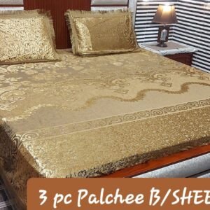 LASE Plashi Bed Sheet Set – 3PC - Image 19