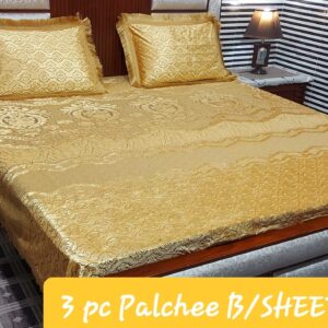 LASE Plashi Bed Sheet Set – 3PC - Image 20