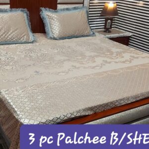 LASE Plashi Bed Sheet Set – 3PC - Image 21